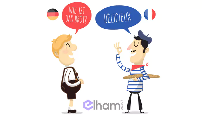 یادگیری رایگان آلمانی