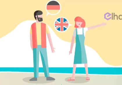 آموزش رایگان زبان آلمانی