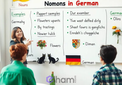 آموزش اسم ها در زبان آلمانی