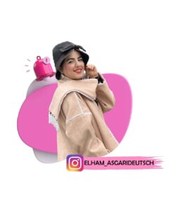 آموزش زبان آلمانی به کودکان